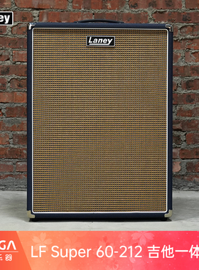 Laney 兰尼 狮心 LF60 LFSUPER60- 212 晶体管 一体箱 电吉他音箱