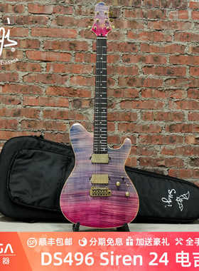 Sugi Guitars DS496 Siren 24 SS 电吉他