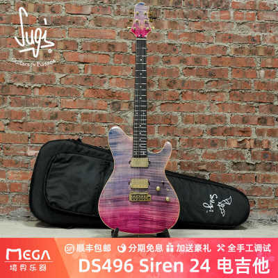 （已售 定制参考）Sugi Guitars DS496 Siren 24 SS 电吉他
