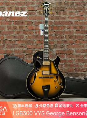 Ibanez 依班娜 LGB300 VYS George Benson 签名款 空心电吉他