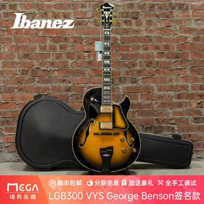 依班娜LGB300VYS签名款电吉他