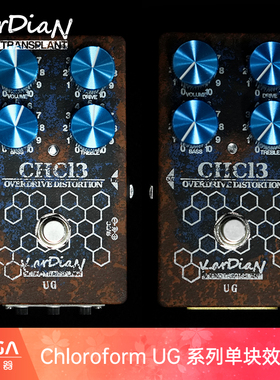 (现货) KARDIAN Chloroform UG ADD CBF 单块效果器