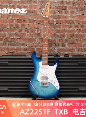 （现货）Ibanez 依班娜 AZ Standard AZ22S1F TXB 闪光版电吉他