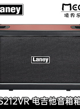 Laney 兰尼 GS 212VR 电吉他 音箱 箱体