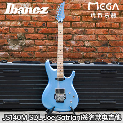 24品双摇依班娜JS140MSDL