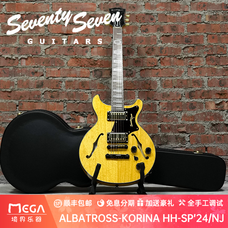 ȫ ̸ǩԤSeventy Seven 13382.8Ԫ