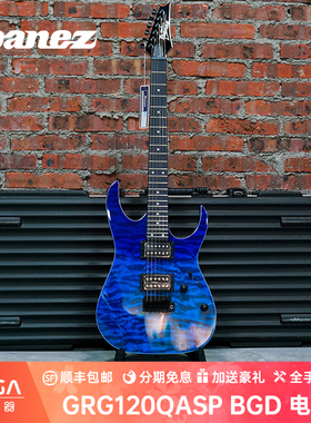 2023年新品 Ibanez 依班娜 GRG120QASP BGD 电吉他