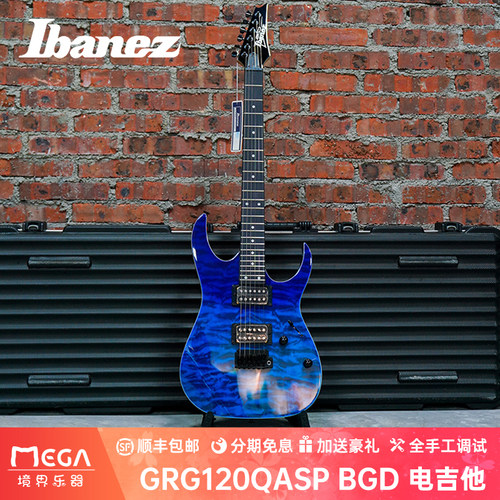 2023年新品Ibanez依班娜电吉他