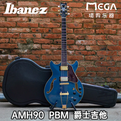 2022年新品 Ibanez 依班娜 AMH90 PBM 爵士吉他