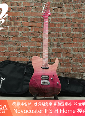 T's Guitars Novacaster II S-H Flame 樱花渐变 电吉他