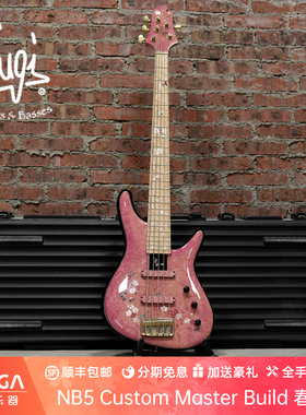 Sugi Guitars NB5 Custom Master Build 春日樱盛开  电贝司 贝斯