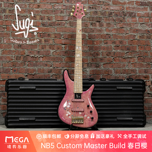 Custom Master Build Sugi 电贝司 NB5 春日樱盛开 贝斯 Guitars