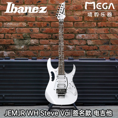 JEMJRWHSteveVai签名款