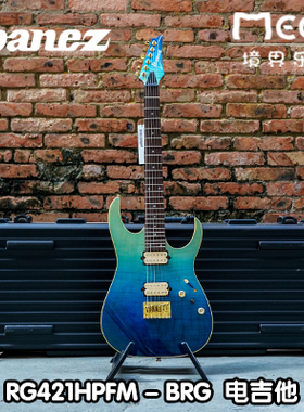 Ibanez 依班娜  RG421HPFM 电吉他 蓝礁渐变