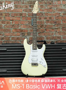 Soloking 索罗肯 MS 1 Basic VWH 复古白 电吉他