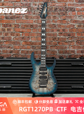 2024年新品 Ibanez 依班娜 RGT1270PB CTF 电吉他