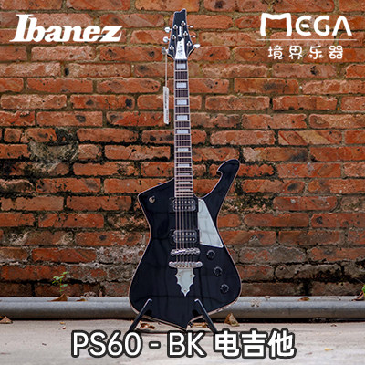 ibanez依班娜2020年bk电吉他