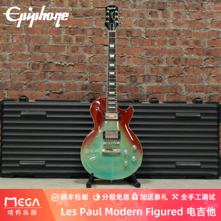 Epiphone Les Paul Modern Figured no Pickguard 电吉他
