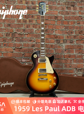 Epiphone  1959 Les Paul Standard Outfit 711106478418 电吉他