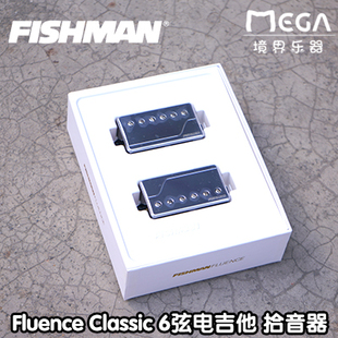 Fishman Fluence Classic Humbucker Set 6 Gold弦电吉他拾音器