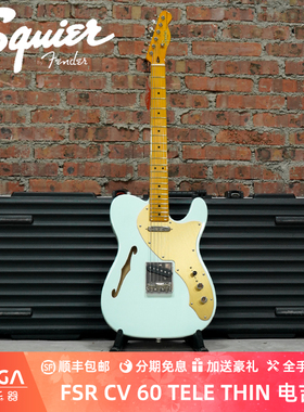 Squier FSR CV 60 TELE THIN MN GPG SNB 0374066572 电吉他