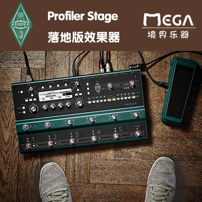kpa落地版全新吉他kps贝斯效果器