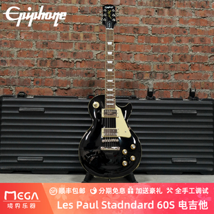 Standard Paul 60S Ebony 电吉他 Epiphone 711106478258 Les