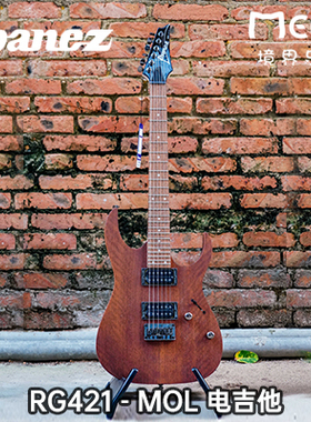 Ibanez 爱宾斯 依班娜 RG421 MOL 电吉他 印产 双双原木色