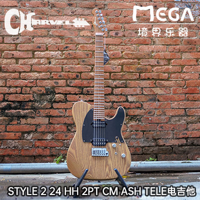 charvelstyle24hh2pt电吉他