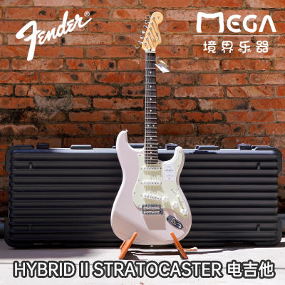 fenderhybridii二代日产电吉他