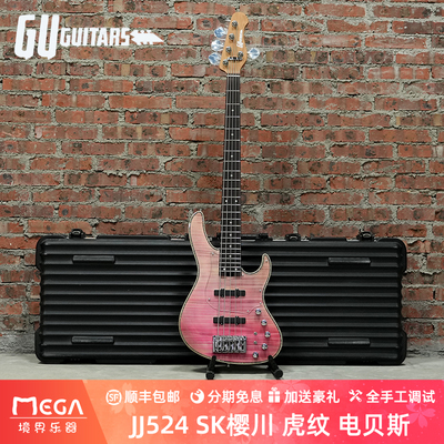 (现货)Gu Guitars MB Seraphim JJ524 樱川 SK 虎纹 电贝斯 贝司