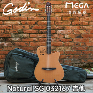 Godin ACS SA Slim Nylon Encore 窄指板 电木两用民谣古典吉他