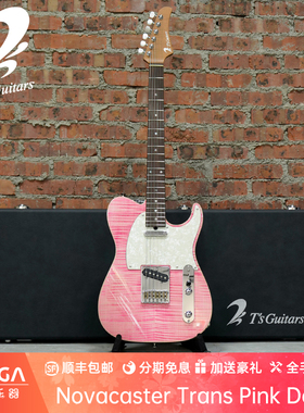 （已售，定制参考）T's Guitars Novacaster Trans Pink Denim