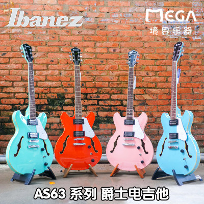 ibanezas63缺角半空心电吉他
