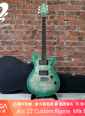 （已售定制参考）T's Guitars Arc 22 Custom Flame  Mik Burst