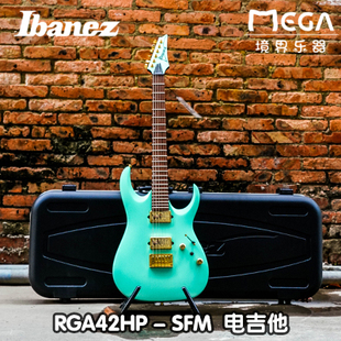 依班娜 电吉他 2020年新品 SFM 印尼产海洋绿 RGA42HP Ibanez