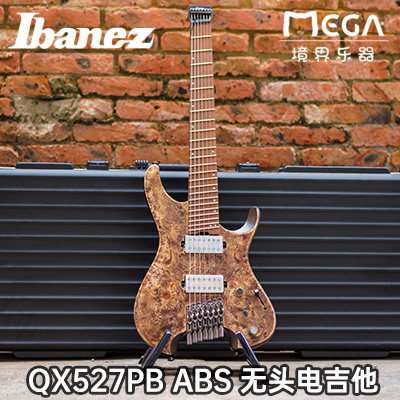 2021新品ibanezquest电吉他