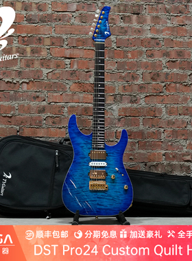 T's Guitars DST Pro24 Custom Quilt HSH 电吉他