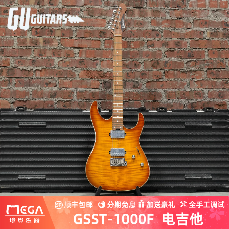 （已售）Gu guitars G19-GSST-1000F 电吉他
