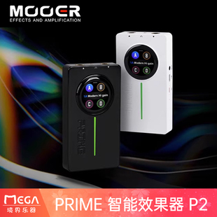 P2电吉他综合效果器木吉他便携效果器OTG内录 MOOER魔耳PRIME