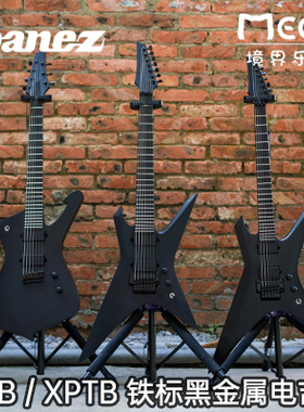 Ibanez 依班娜 ICTB721 XPTB 6 7双摇电吉他铁标黑金属重型印尼产