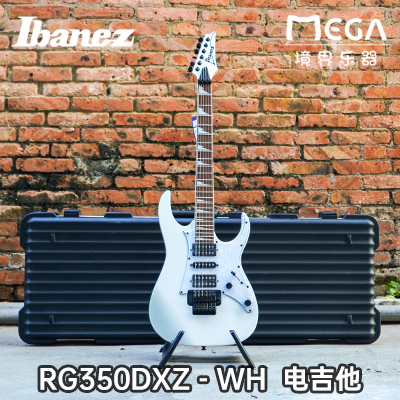 ibanez依斑娜印尼产双摇电吉他