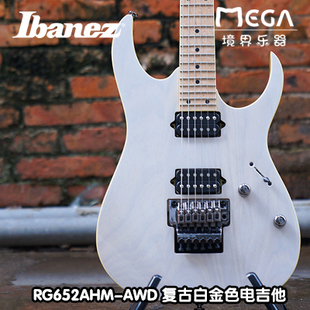 RG652AHM 电吉他 爱宾斯 日产 带琴盒 依班娜 Ibanez