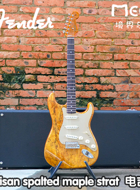 （已售）fender 芬达 artisan spalted maple strat 电吉他