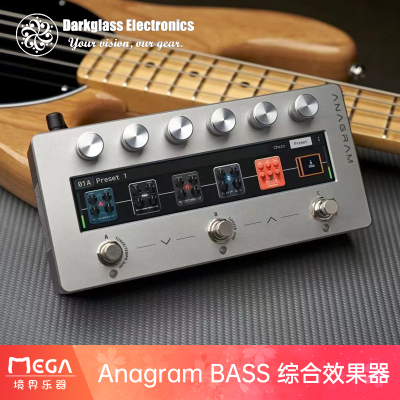 （现货）Darkglass Anagram BASS 电贝斯 单块综合效果器