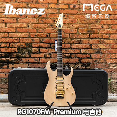 Ibanez 2019新品现货 RG系列 RG1070FM-NTL电吉它