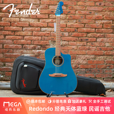 Fender芬达加州系列民谣吉他