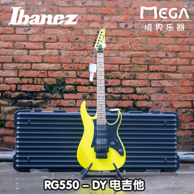 日产ibanez依班娜双摇电吉他