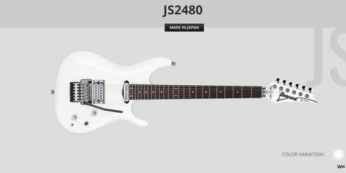 Ibanez JS2480 WH Joe Satriani 签名款