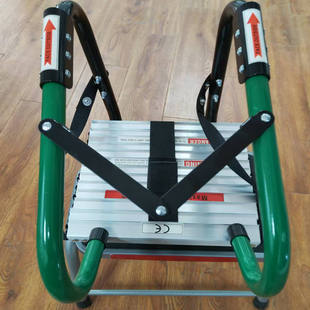 消防软梯便携式折叠逃生梯5米